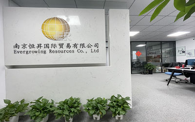 Evergrowing Resources Co., Ltd.