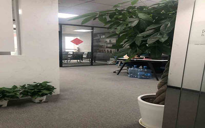 Evergrowing Resources Co., Ltd.