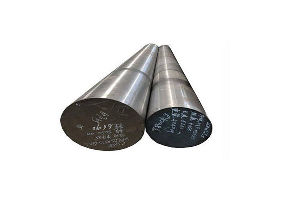 S20C Carbon Steel Round Bar