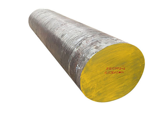 4340 Tool Steel Round Bar