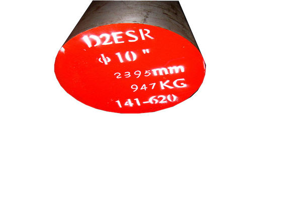 Bright Carbon Steel Round Rod Forged Customized Size 6mm 850mm